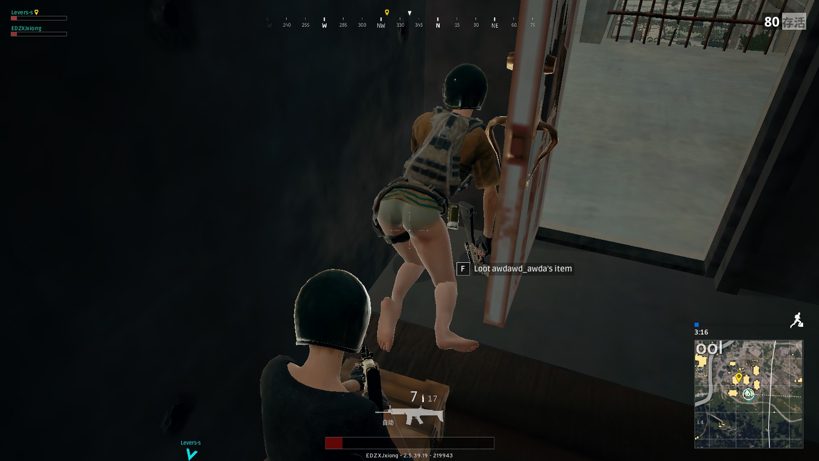 精准的长传 精准的长传