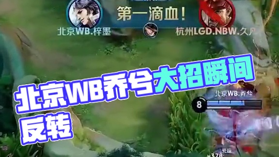 都占据了一 都占据了一