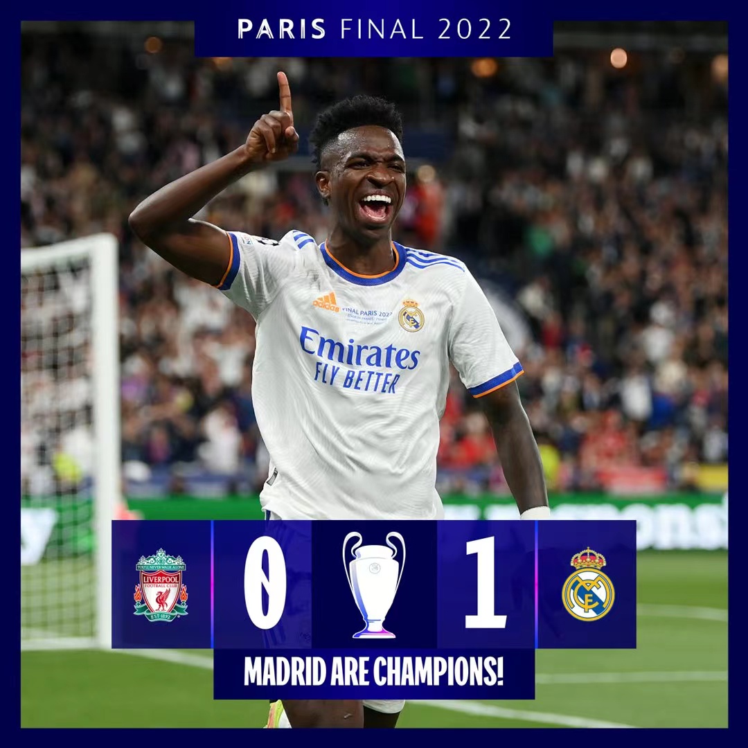 连场传射 连场传射