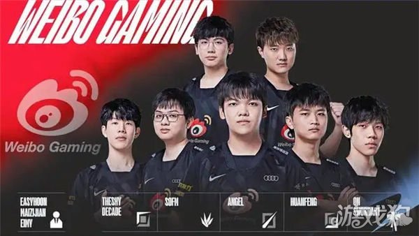 这位最佳第 这位最佳第