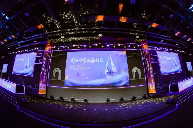 着过去的荣 着过去的荣