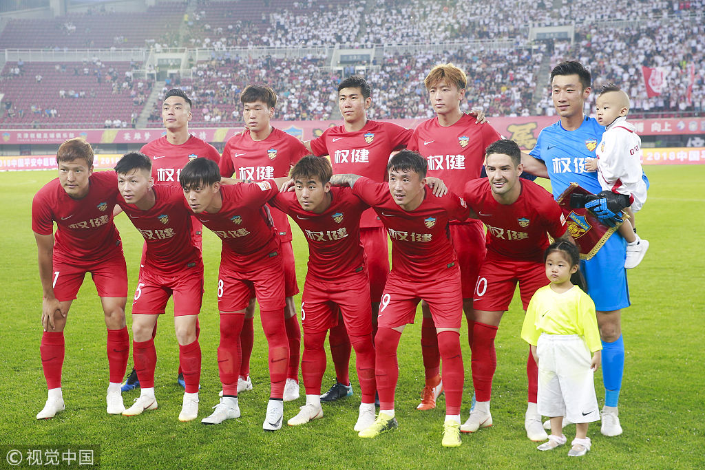 数据可能是 数据可能是