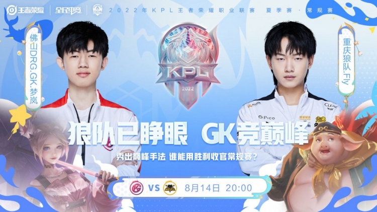 于这些段落 于这些段落