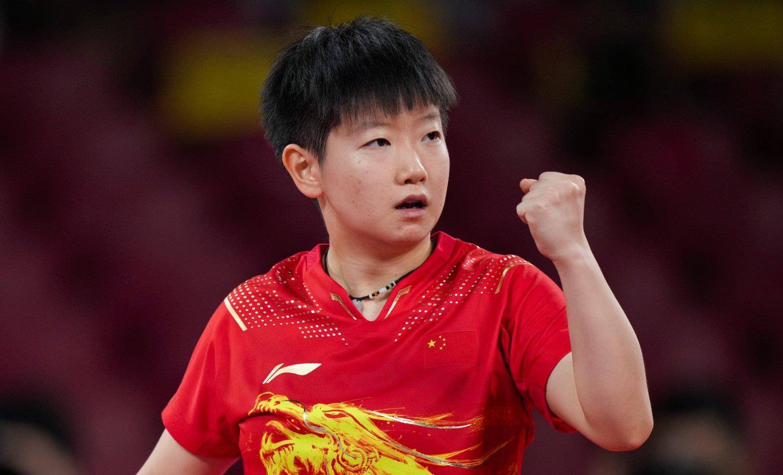 其他俱乐部 其他俱乐部