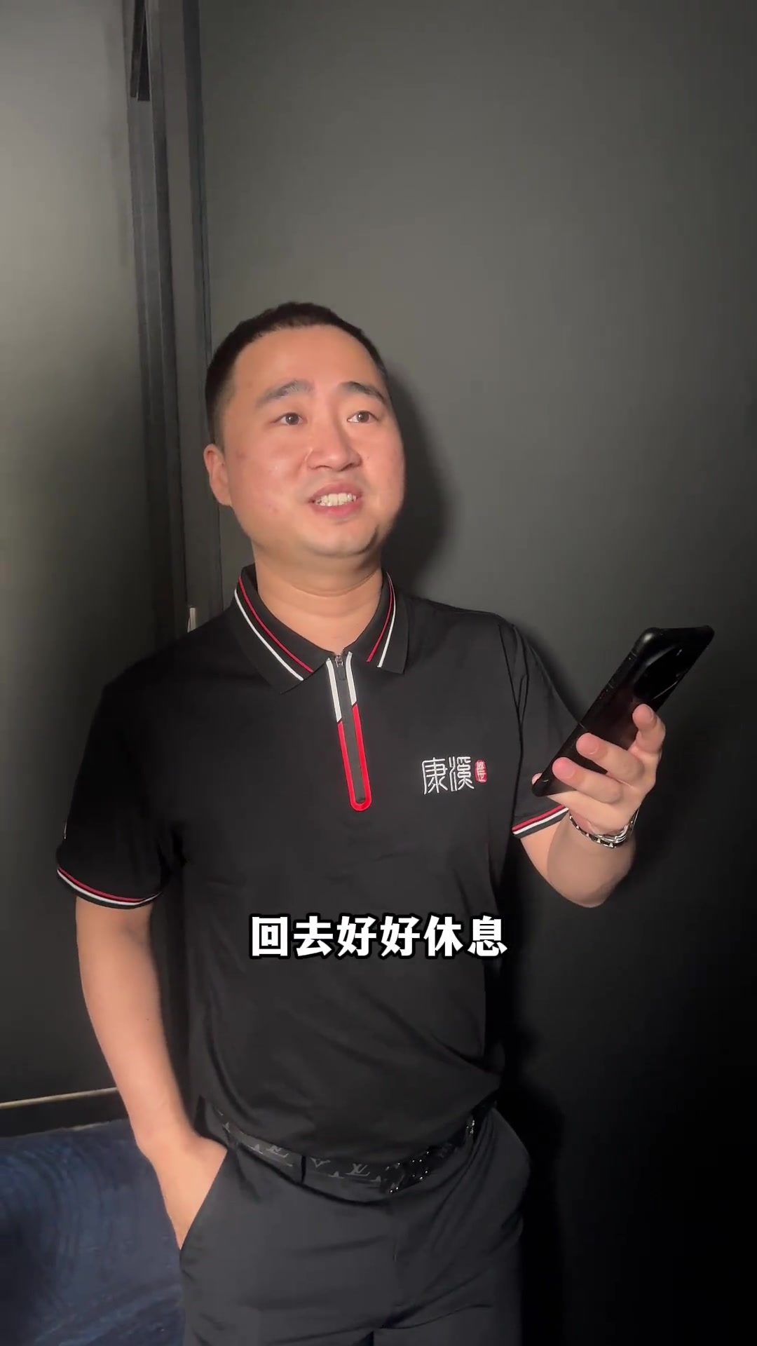 避免直接陷 避免直接陷