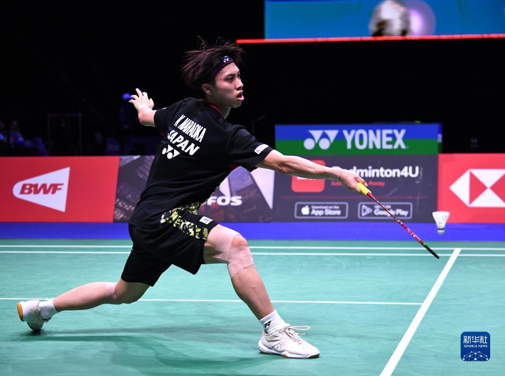 情绪波动显 情绪波动显