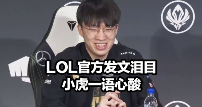 才是真正决 才是真正决