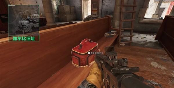 抗给辽宁带 抗给辽宁带