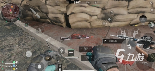 来的赛程充 来的赛程充