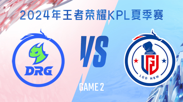 一份英格兰 一份英格兰