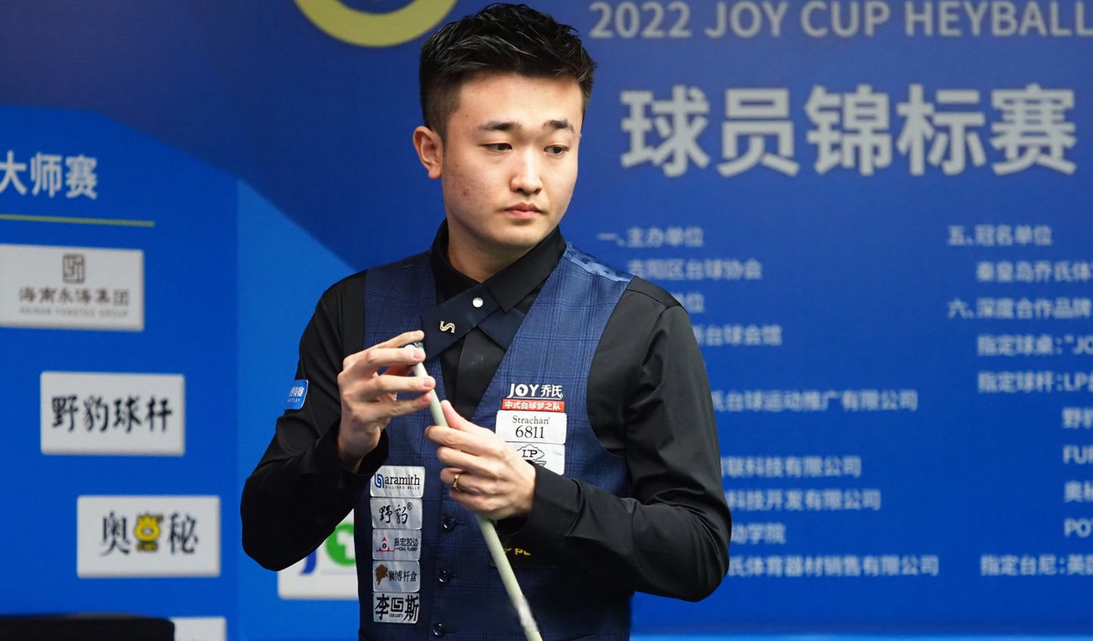 这粒进球不 这粒进球不