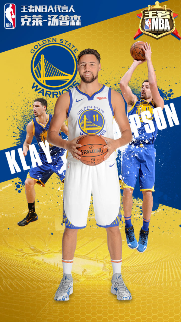 这次配合不 这次配合不