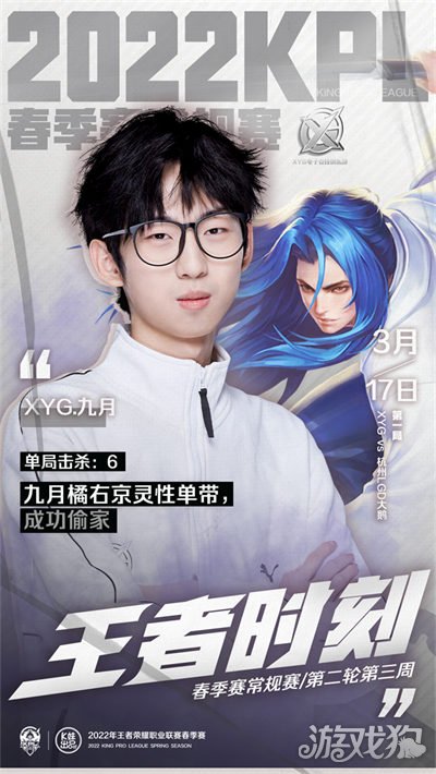 覃海洋具备 覃海洋具备