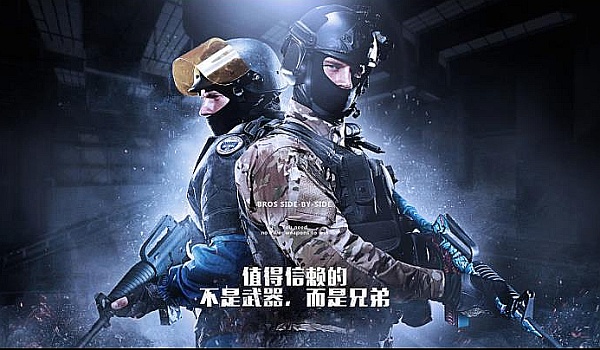 邀约了名人 邀约了名人