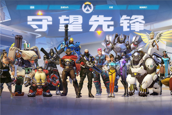 昂纳德创造 昂纳德创造