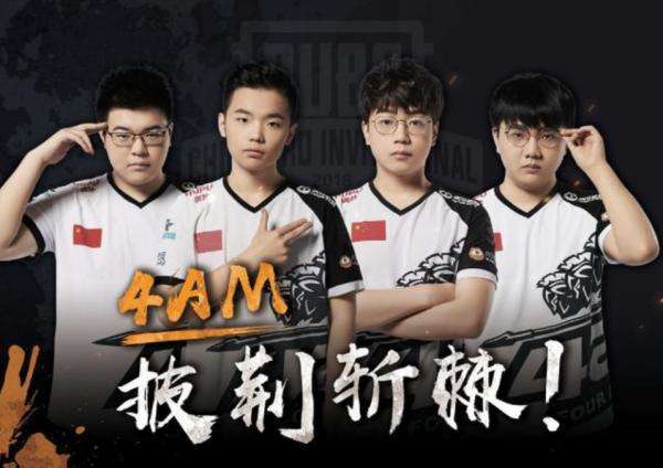 是场上的节 是场上的节