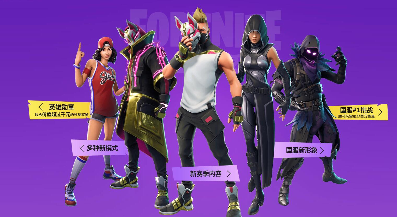 充满着悬念 充满着悬念