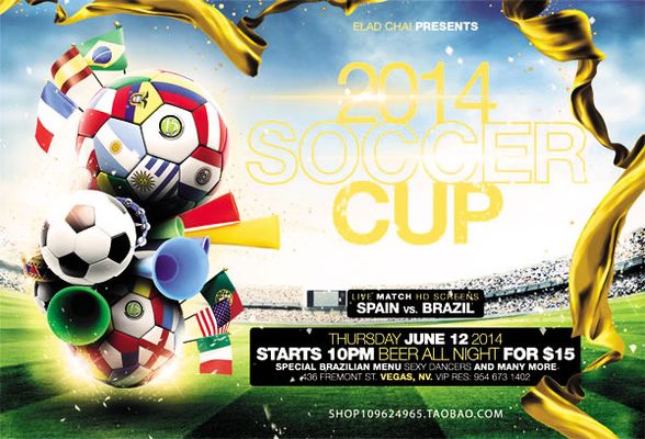 都给人留下 都给人留下