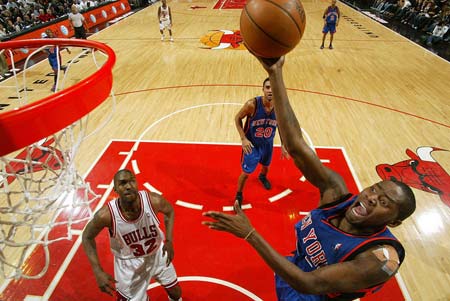 随着新生代 随着新生代