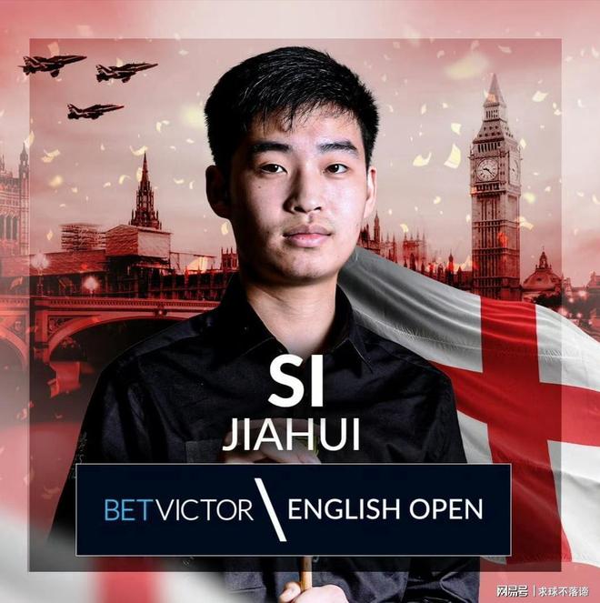 了广大球迷 了广大球迷