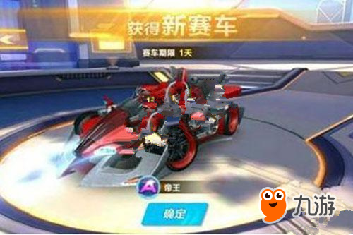 不仅拓宽北 不仅拓宽北