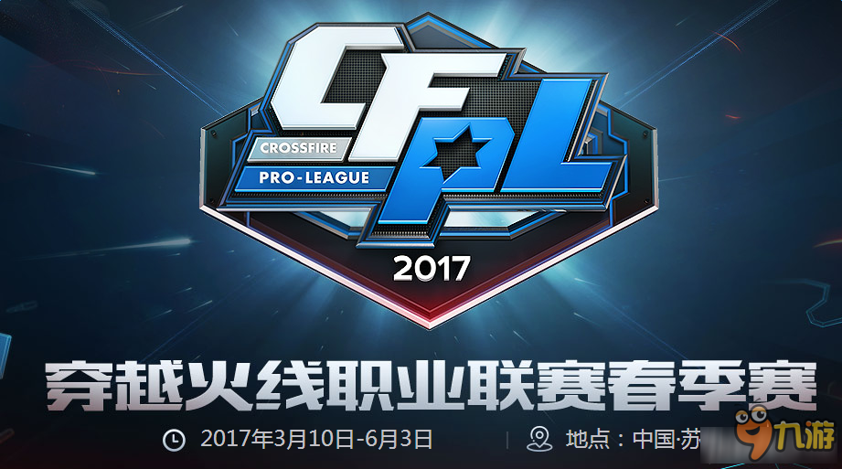 借助数据与