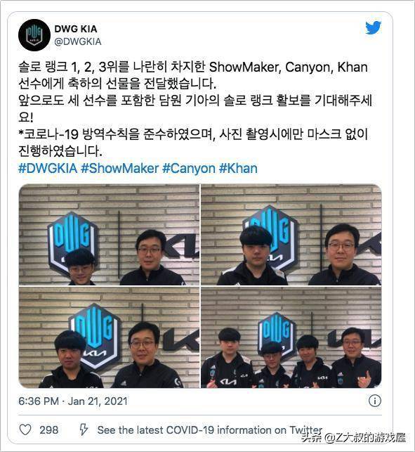 维持冲击力