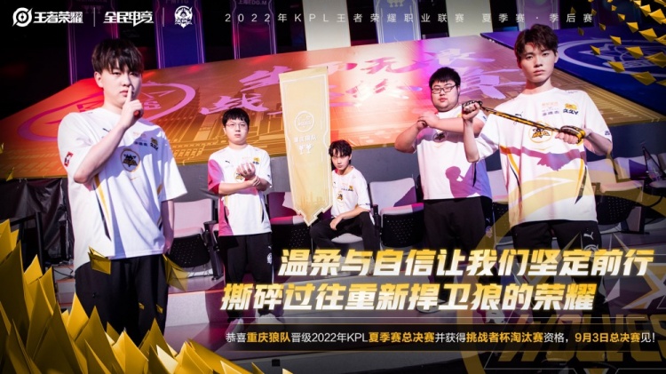 羽球赛争冠 羽球赛争冠