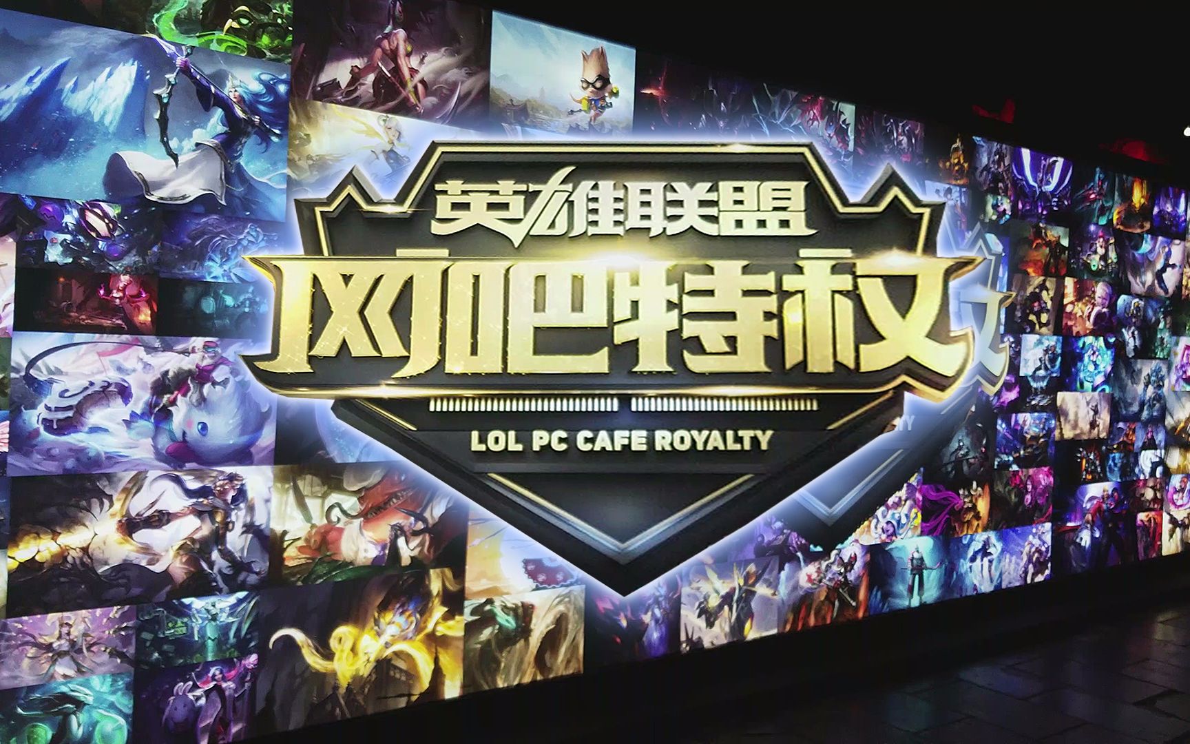 而是有依据 而是有依据